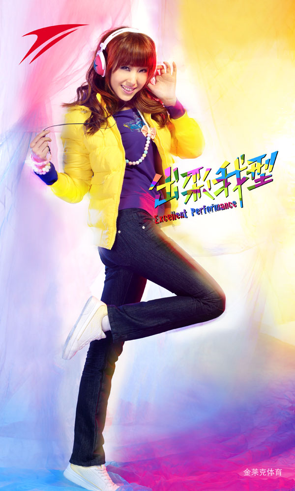 �����˳�������