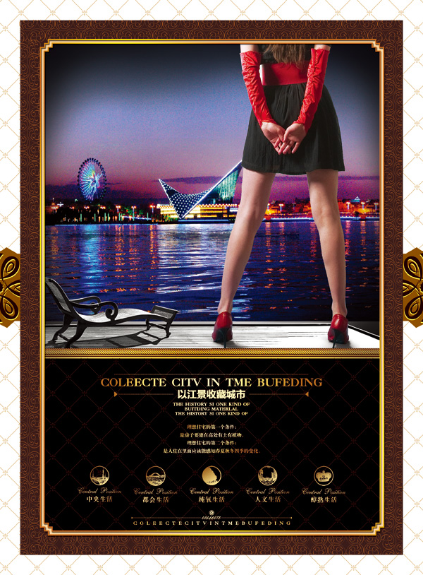 ��󷿵ز����