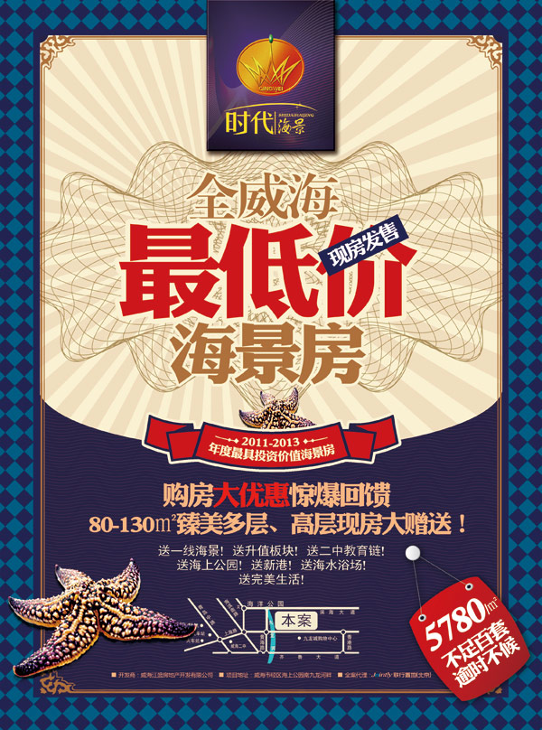 �������ز����