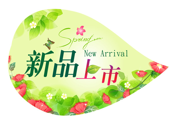 ��Ʒ����