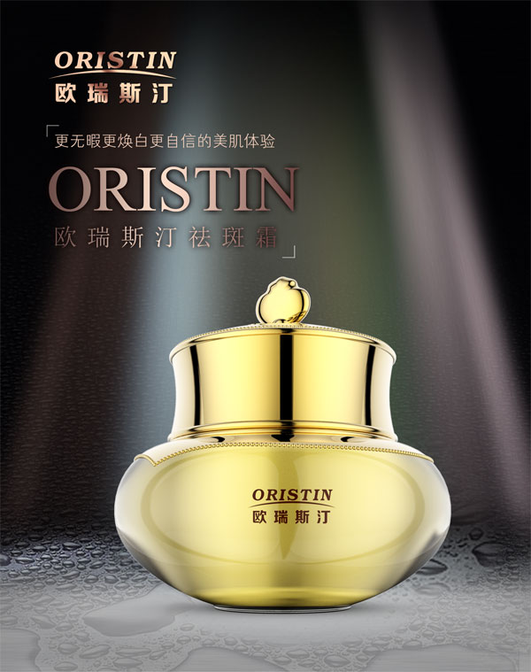 ���˪���