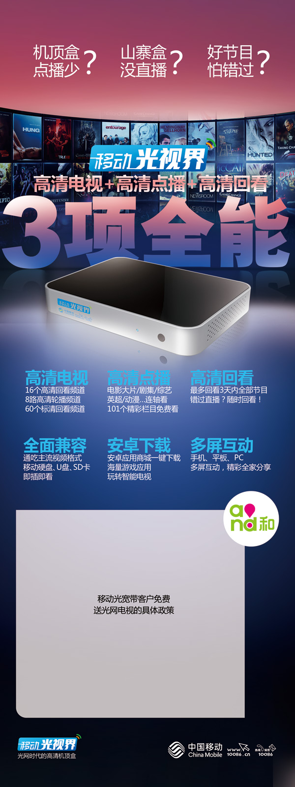 ����չ��