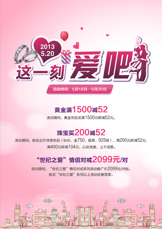 ��һ�̰���