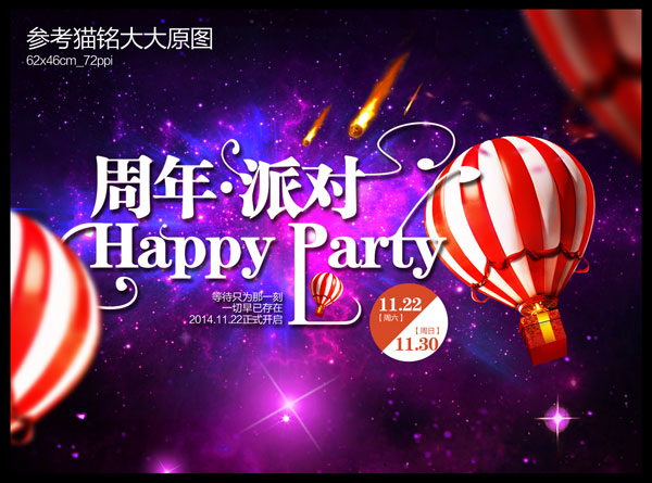 �ǿ������캣��