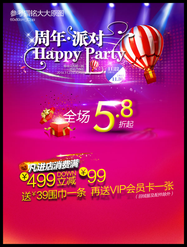 �����캣�����