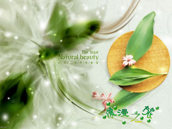 ����֮��