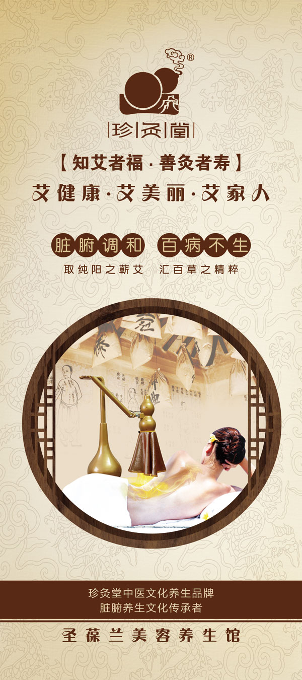 �����չ��