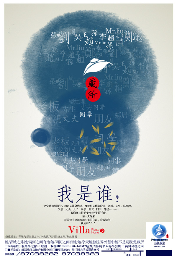 ���ز�����