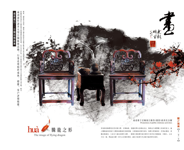 �ŵ�Ҿߺ���