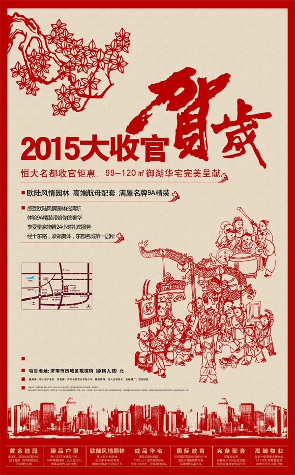 �ز������ֽ���