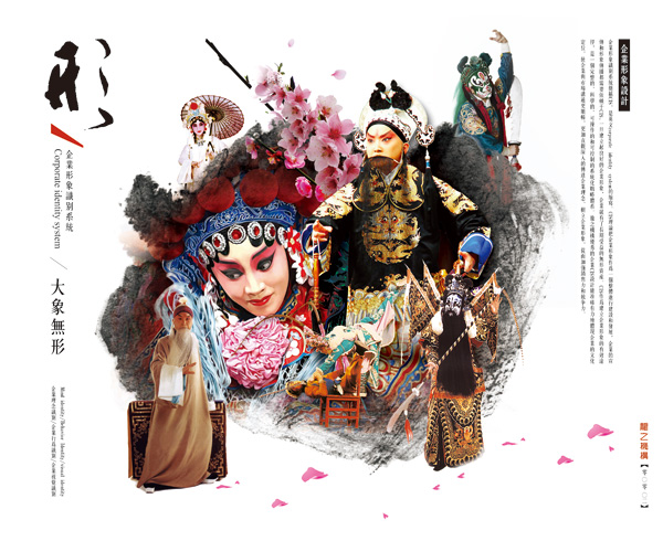 �������󺣱�