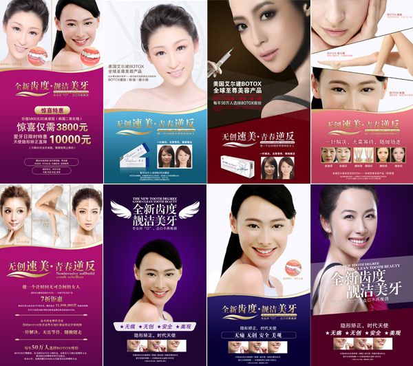 �������׵��亣��