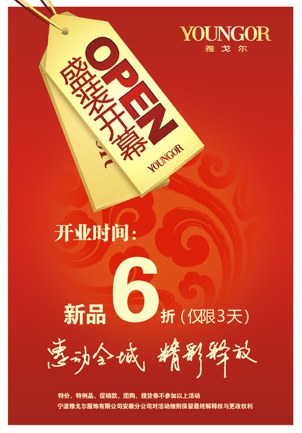 �Ÿ����װ����