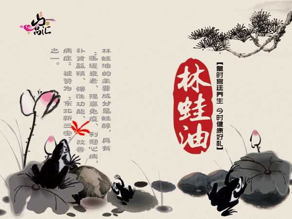 �����Ͱ�װ