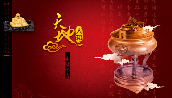 �й���Ԫ��