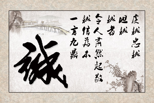 ��������ˮī��