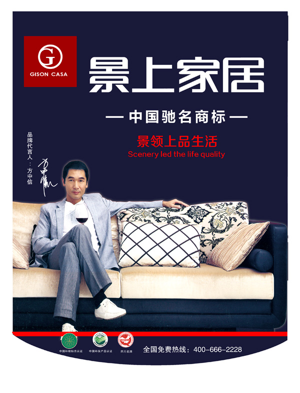 ���ϼҾӵ���