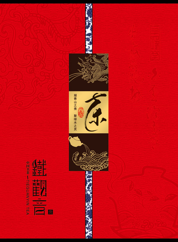 ��������Ҷ��װ