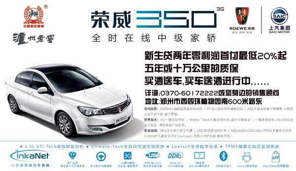 ����350��͸