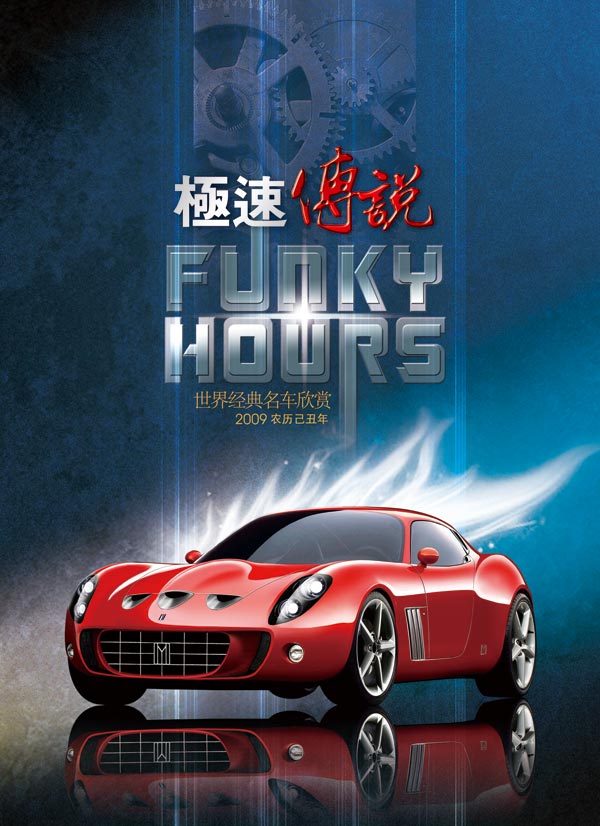 ���ٴ�˵�������