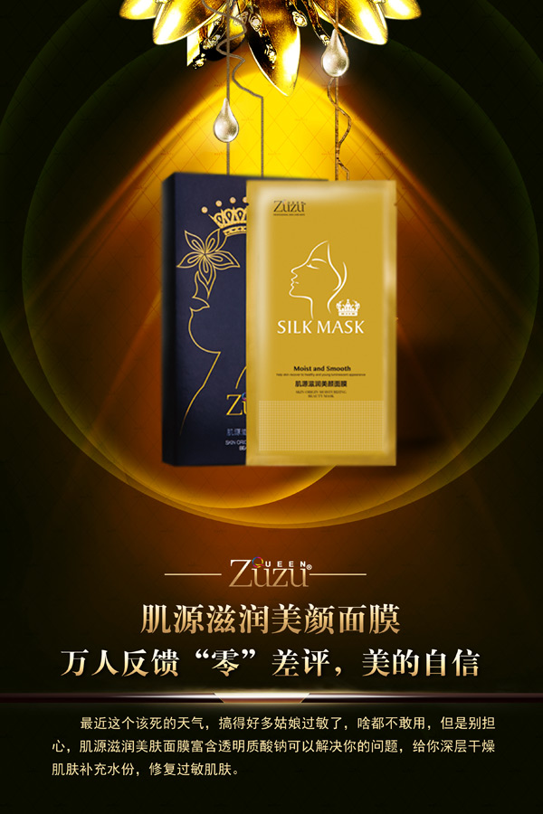 ����Ʒ����