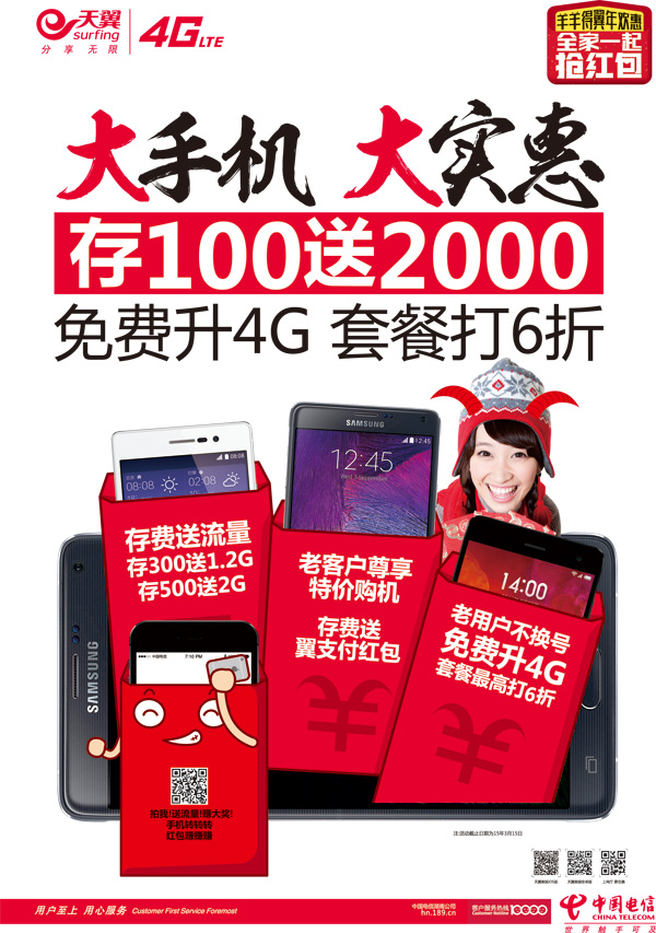 ���ֻ���ʵ�ݺ���