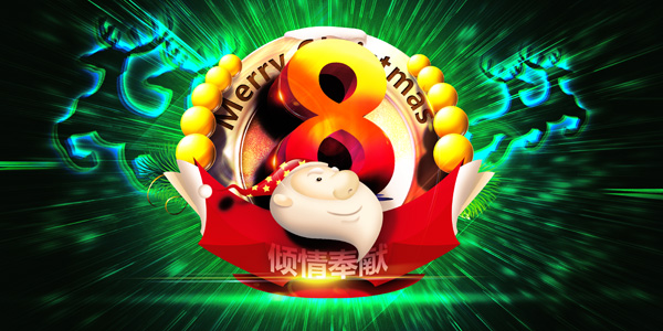 ʥ���������