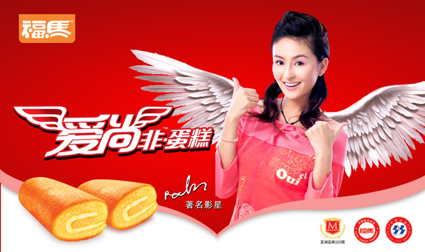 ���зǵ��⺣��