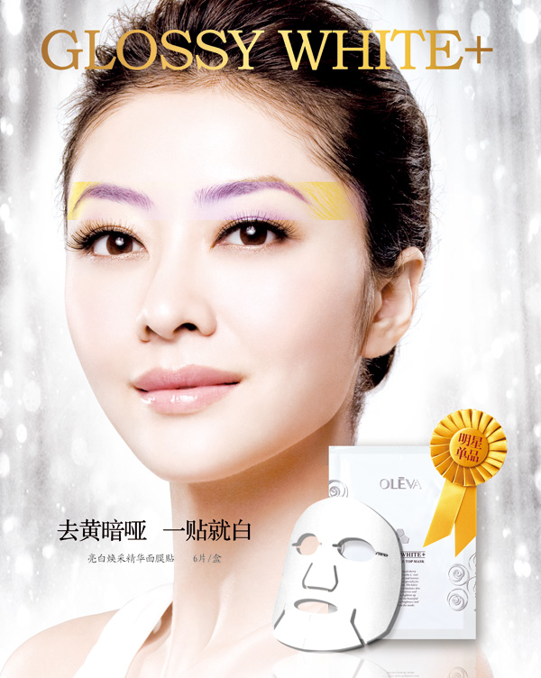 ��Ĥ��������