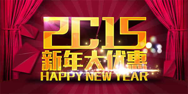 ������Ż�