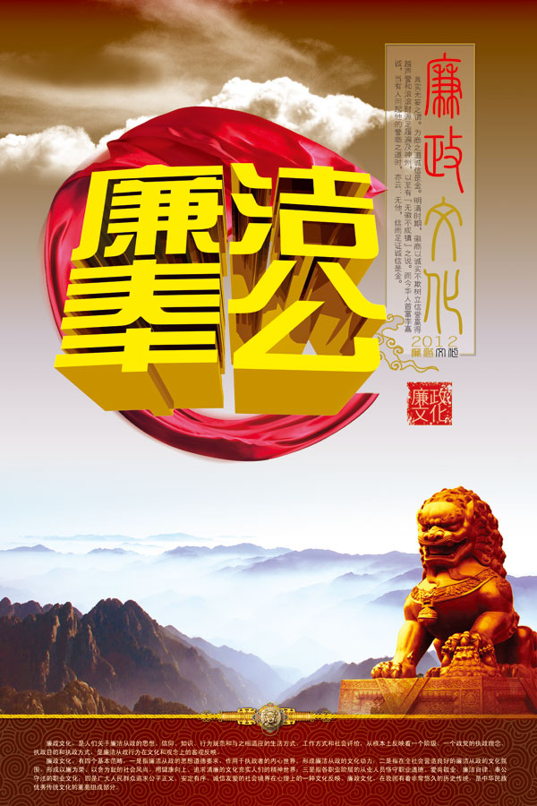 ����չ��