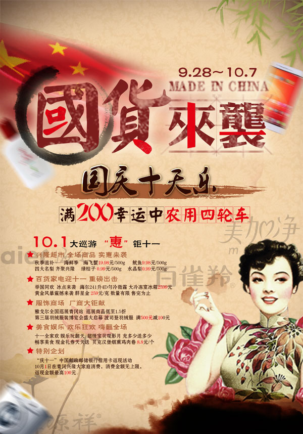 ������Ϯ����