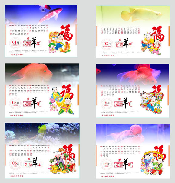 2015����̨��