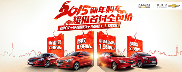 ѩ�������깺��