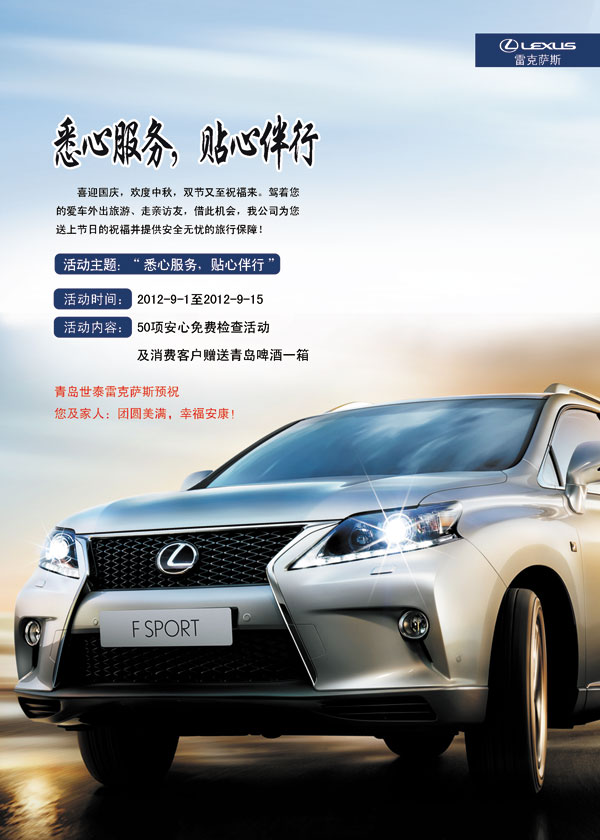 �׿���˹����