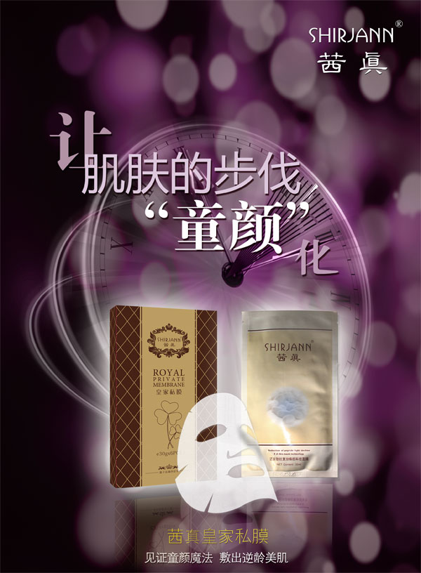 ������Ĥ�����