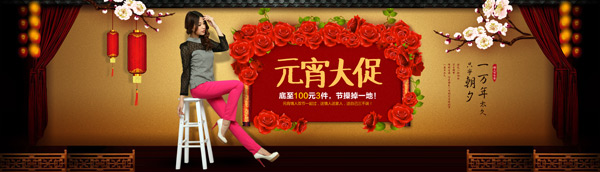 �Ա�Ů�����