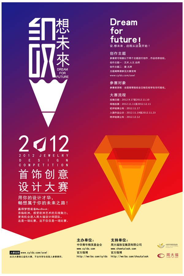 ���δ�����ƺ���