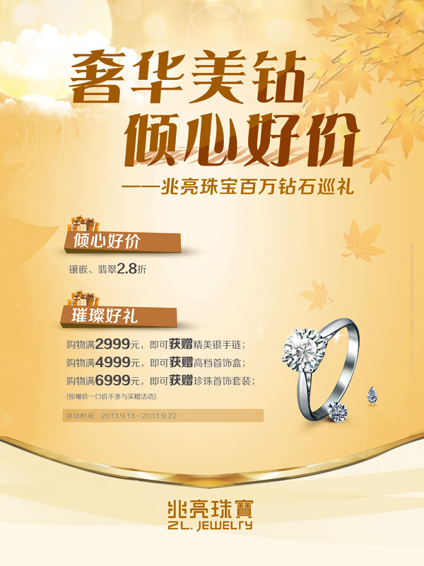 �ݻ����꺣��