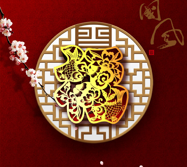 ��ֽ����