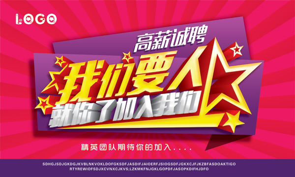 ��н��Ƹ���