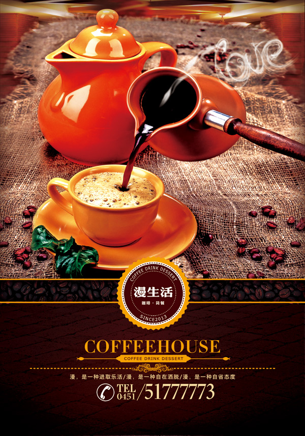 ������ʱ�к���