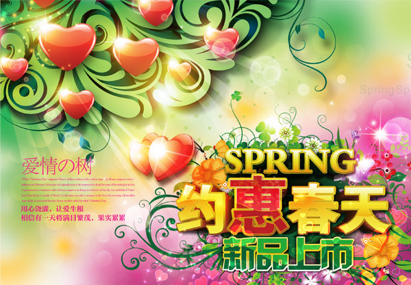 ������Ʒ����