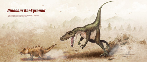 追跑的恐龙插画