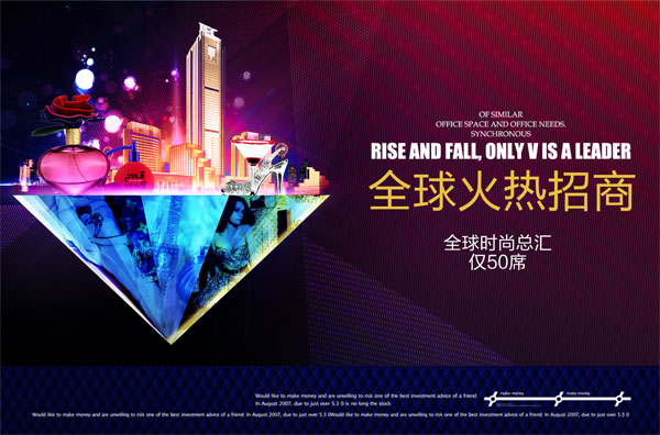 ��ҵ�ز����̹��