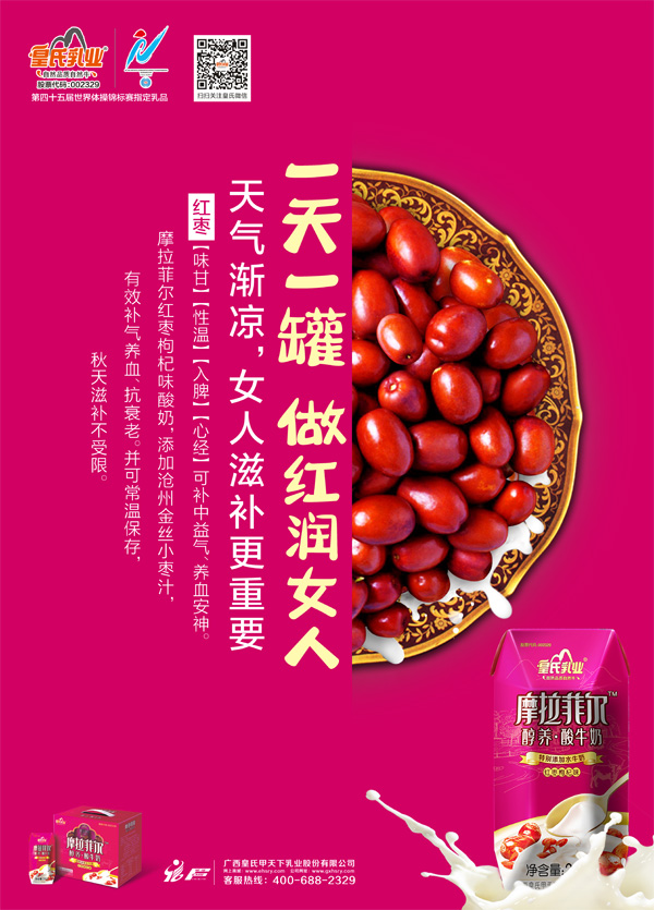 ��ţ�̺���