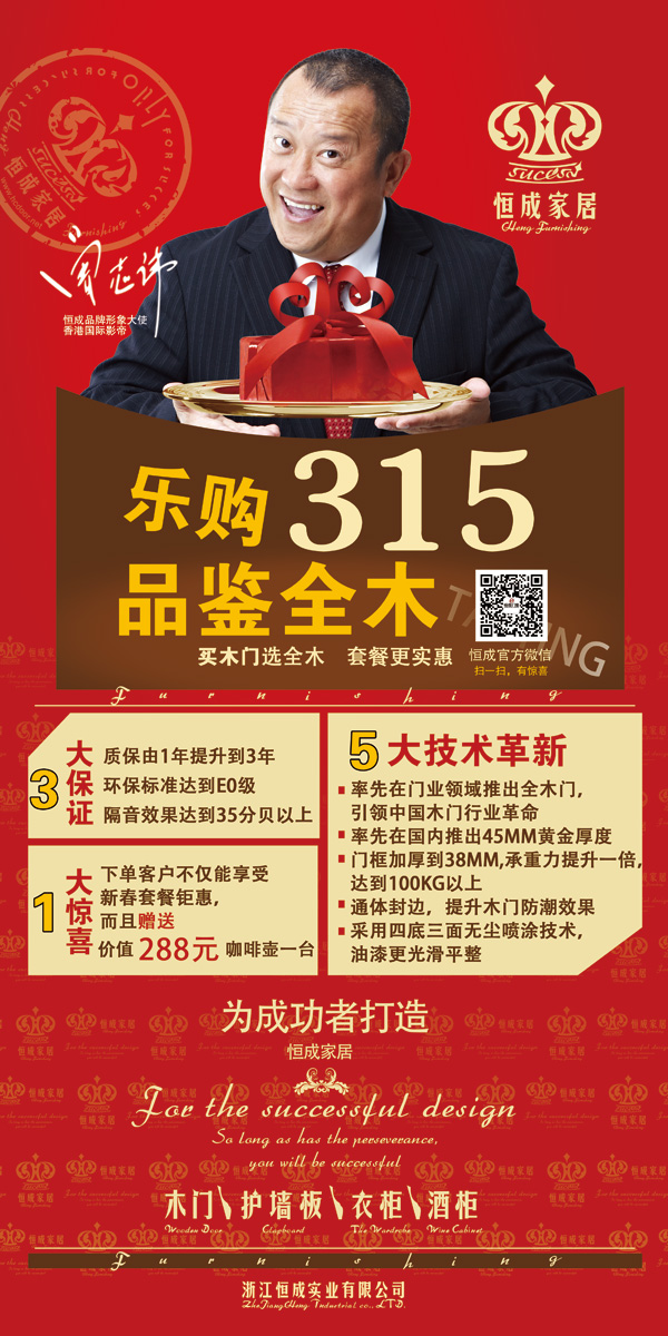 ���ľ�Ź��