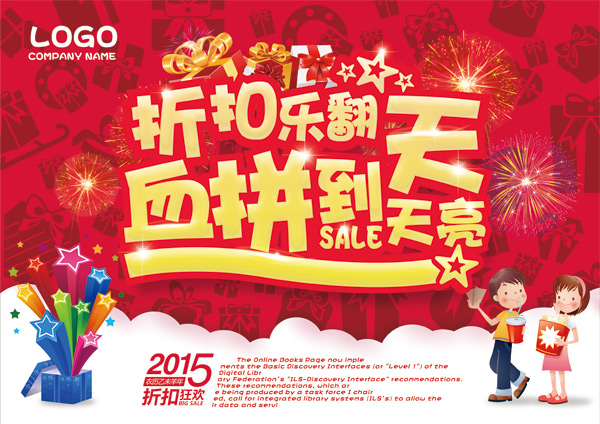 ����Ѫƴ����