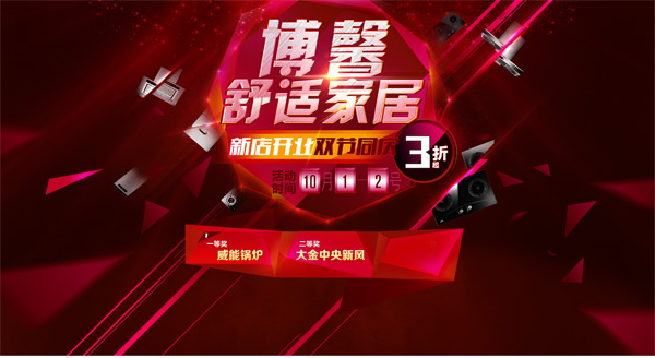 ���ʼҾӺ���