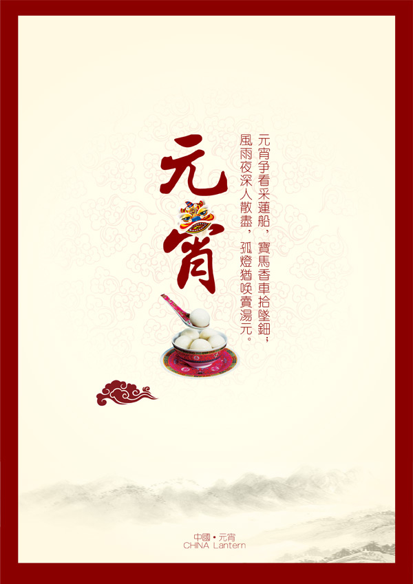 �й���Ԫ������